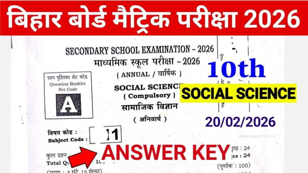 10th Social Science Answer key 2026