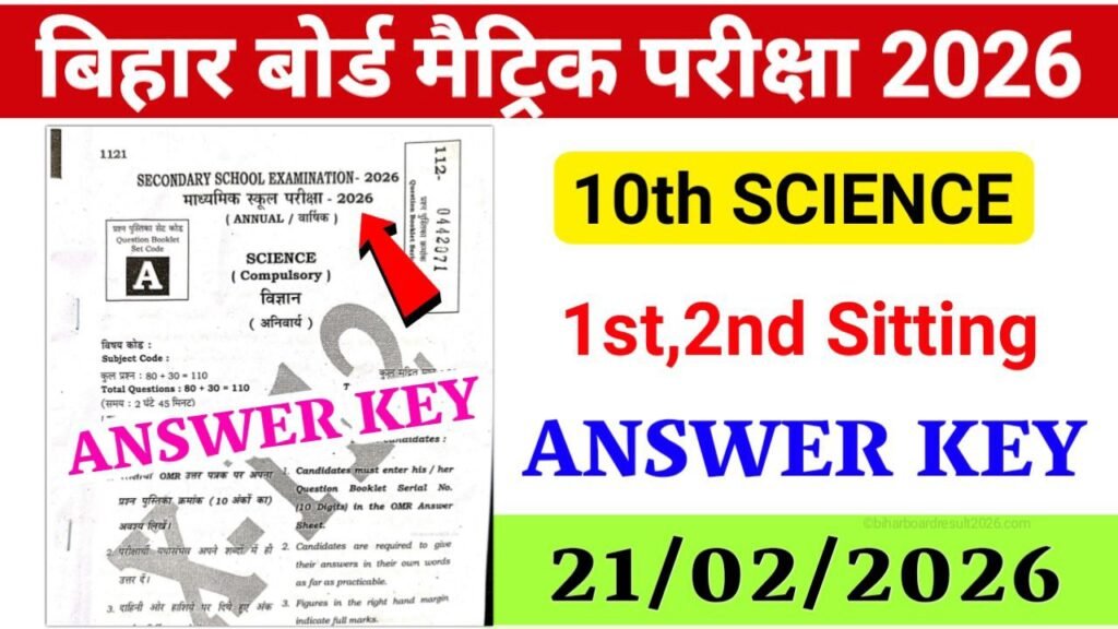 21 February 10th Science Answer key 2026