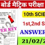 21 February 10th Science Answer key 2026