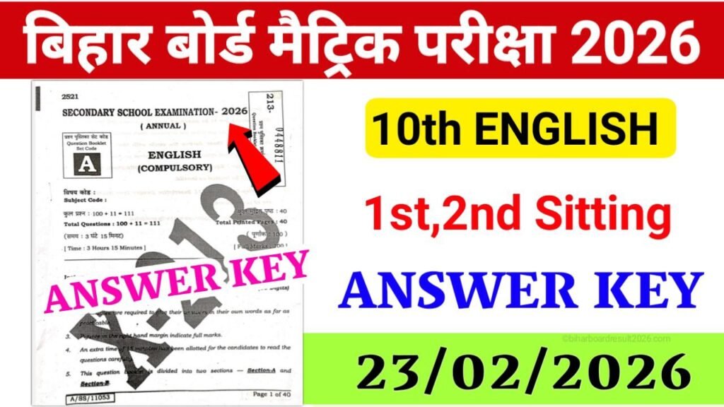 23 February 10th English Answer key 2026