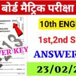 23 February 10th English Answer key 2026