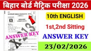 23 February 10th English Answer key 2026